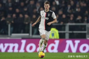 kaiyun sports-尤文图斯俱乐部官方宣布续约主力后卫合同()