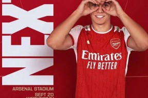 开云体育-柏林赫塔士气大振，连胜拉开差距()