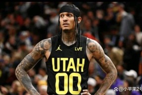 开云体育官网-爵士大胜太阳，继续巩固西部第二位置()