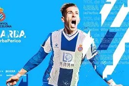 kaiyun sports-国际马德里告负于巴列卡诺，遗憾连败()